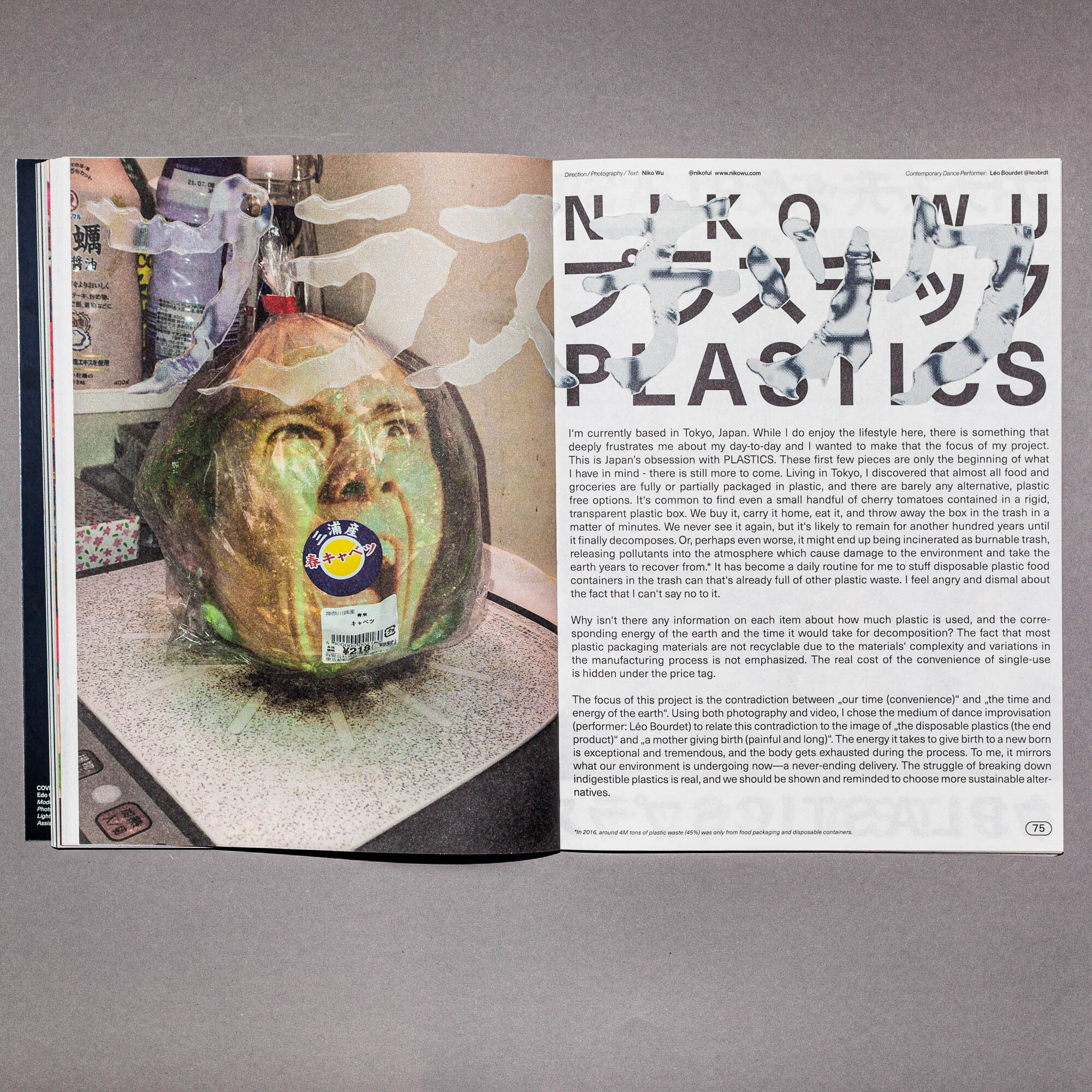 PILOT ISSUE, COVER 2 - Studio Stars - synchron magazine
