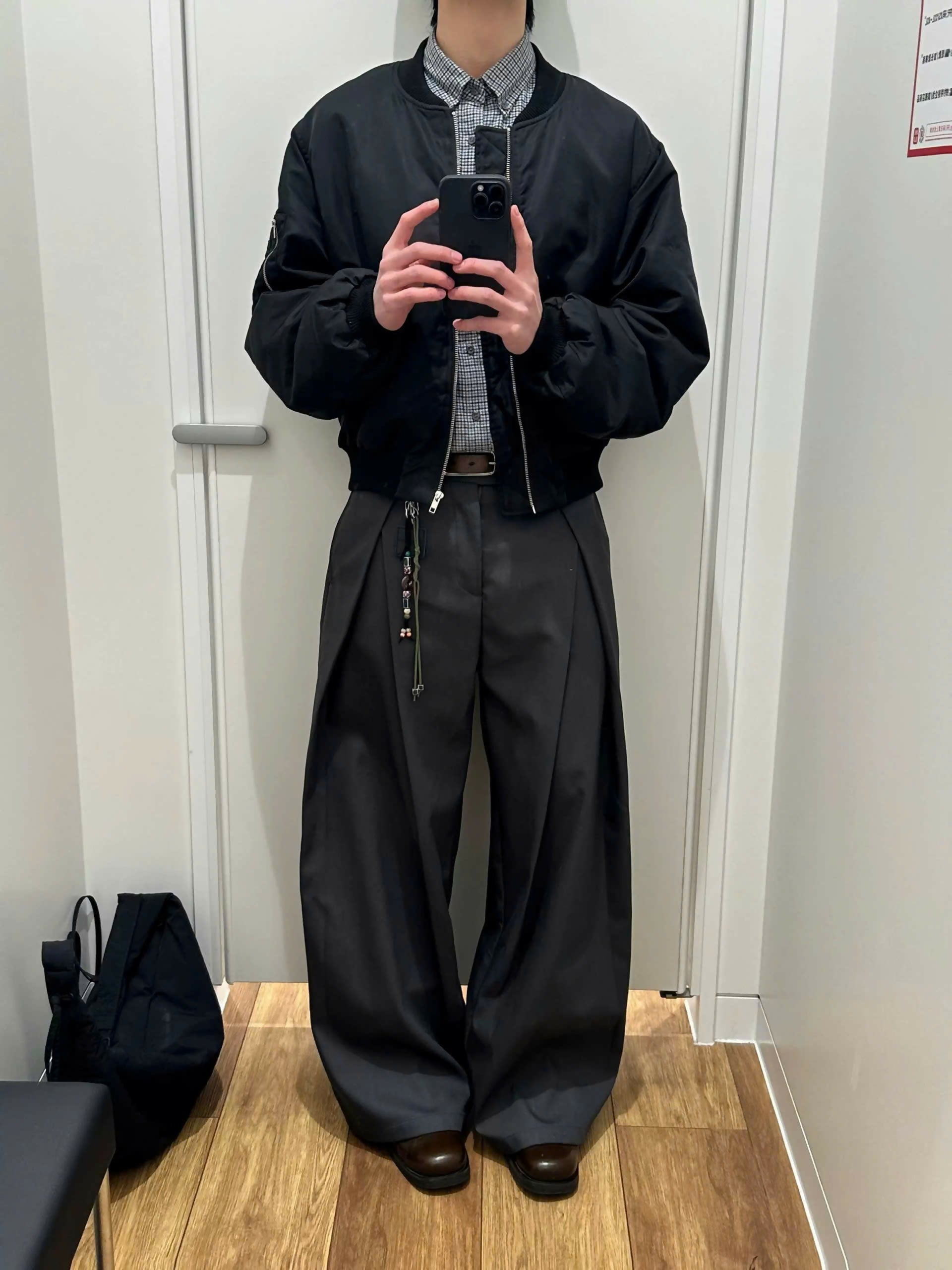 Stick Baggy Pants The Futurist Studio