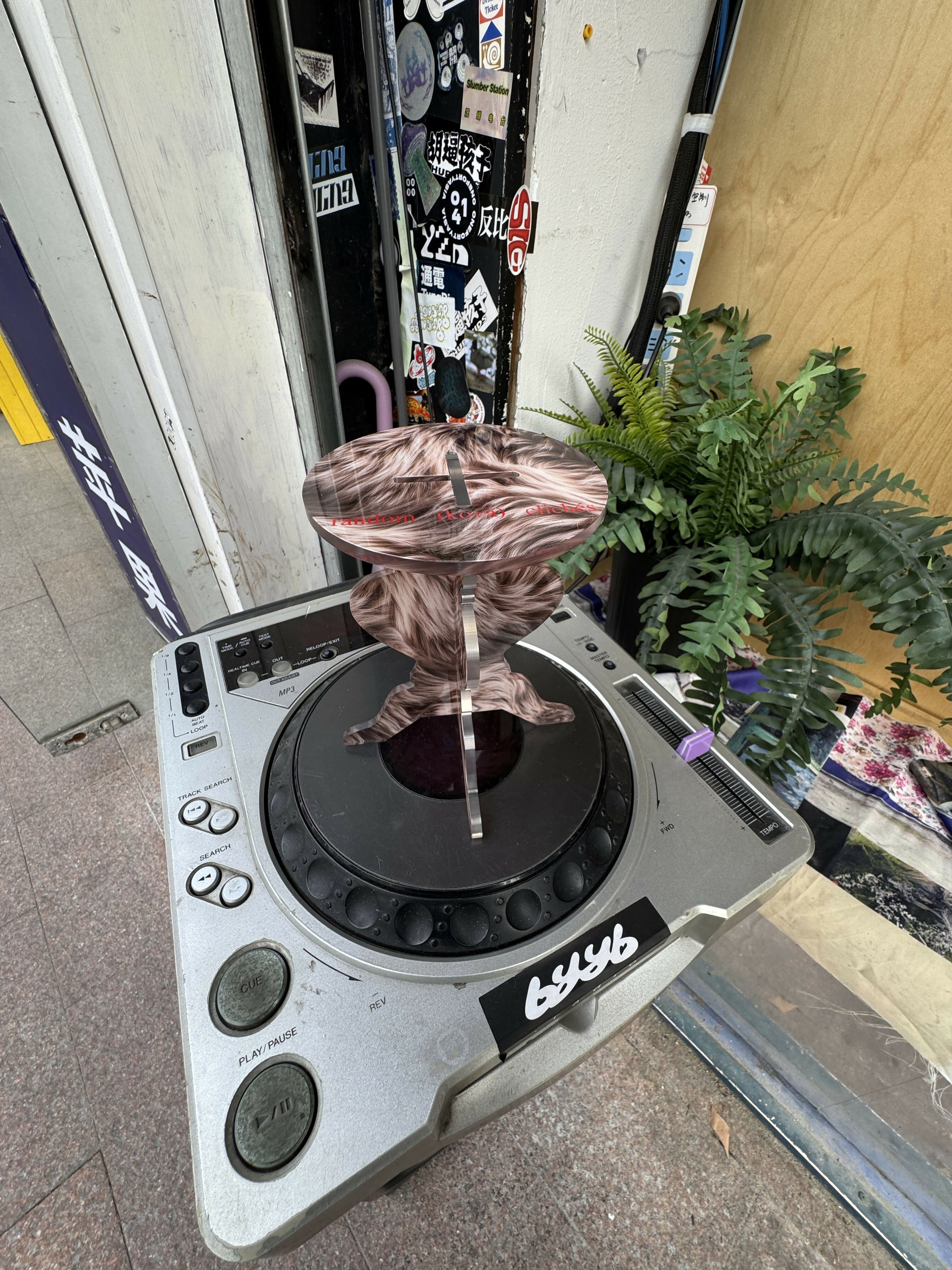 random (kova) clichés_ Acrylic Stand Studio Stars