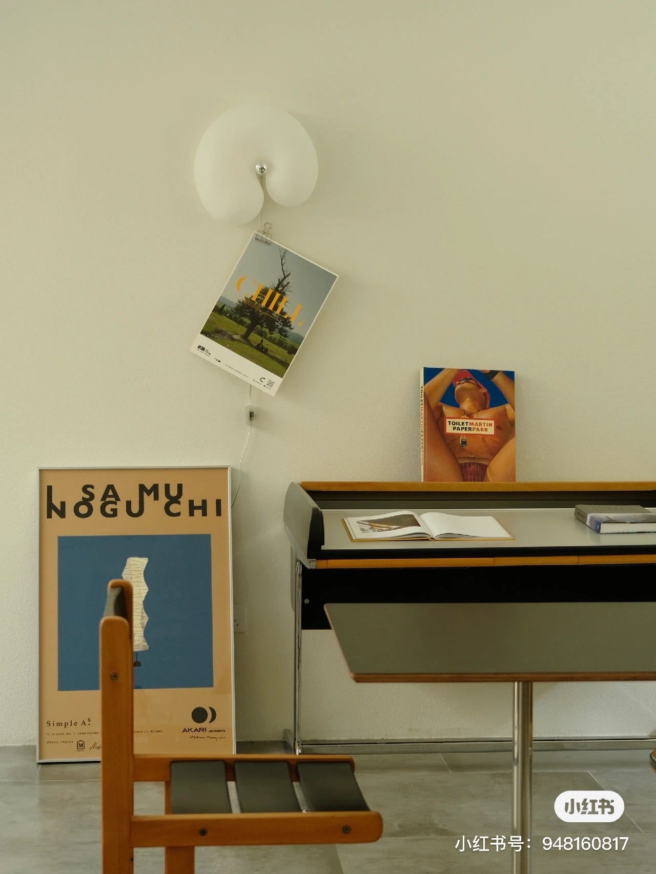 BAGEL LAMP Studio So Slow